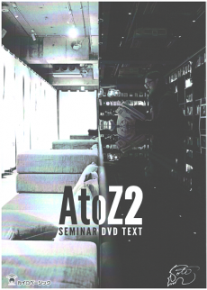 atz2