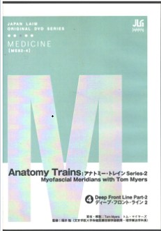 トム･マイヤーズのDVDのイメージ